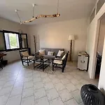 Tatil Evi Oleandro *
